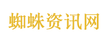 春季的穿衣法则被网友拿捏了